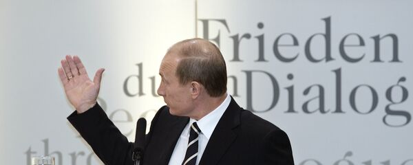 Vladimir Putin u Minhenu 2007. godine. Vladimir Putin u Minhenu 2007. godine. - Sputnik Srbija
