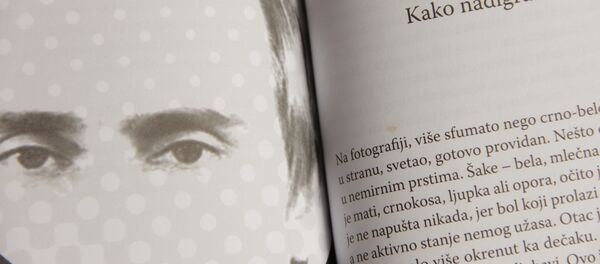 Владимир Путин, књига Божанствени безбожници 2 Сање Домазез у издању Службеног гласника - Sputnik Србија