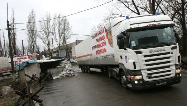 Хуманитарна помоћ за Донбас - Sputnik Србија