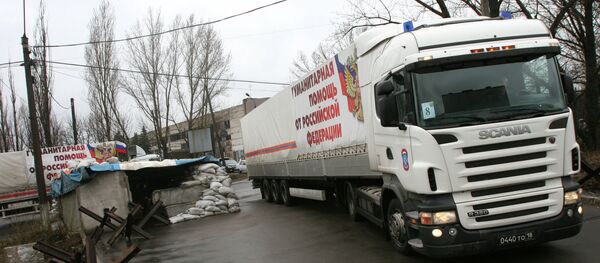 Humanitarna pomoć za Donbas - Sputnik Srbija