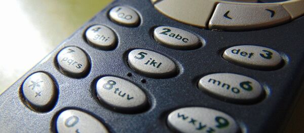 Nokia 33 10 Nokia 33 10 - Sputnik Srbija