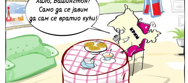 Трамп: Русија да врати Крим Украјини Трамп: Русија да врати Крим Украјини - Sputnik Србија