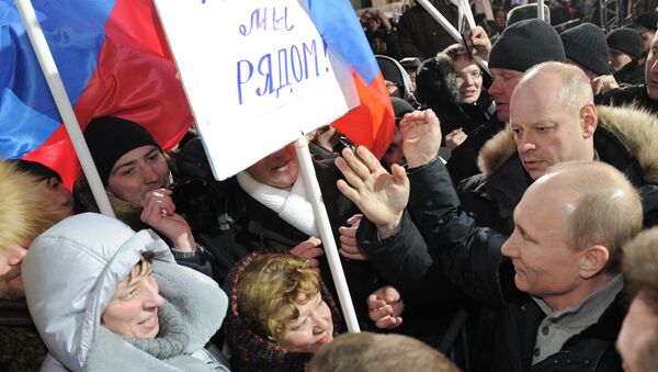 Председник Русије Владимир Путин на митингу у центру Москве - Sputnik Србија