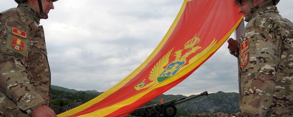Војска Црне Горе Војска Црне Горе - Sputnik Србија