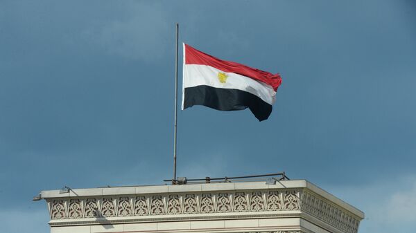 Египатска застава - Sputnik Србија