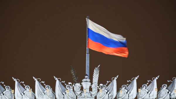 Ministarstvo odbrane Rusije - Sputnik Srbija