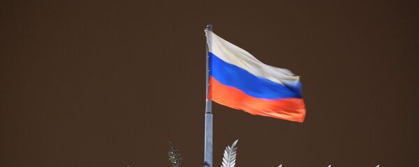 Министарство одбране Русије - Sputnik Србија