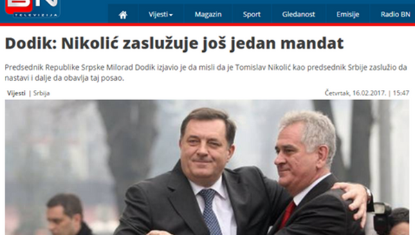 Веб-страница БН телевизије, на којој је објављена прошлогодишња вест - Sputnik Србија
