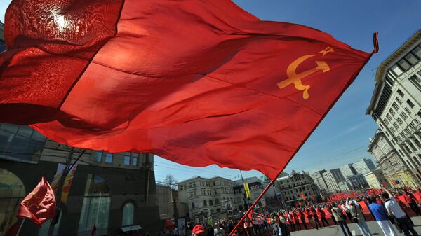 Застава Совјетског Савеза - Sputnik Србија