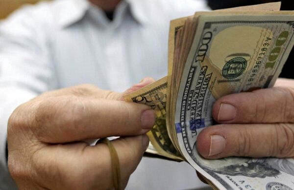 Алтернатива светском платном промету из Москве и Пекинга - Sputnik Србија