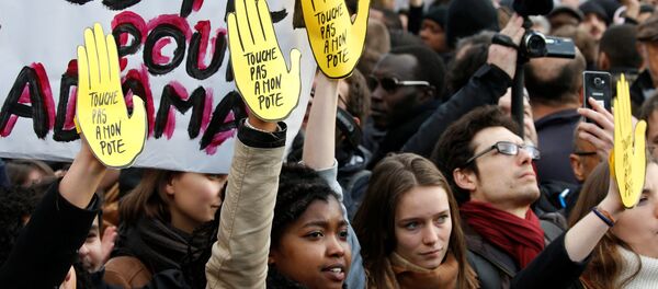 Демонстарције у Паризу - Sputnik Србија