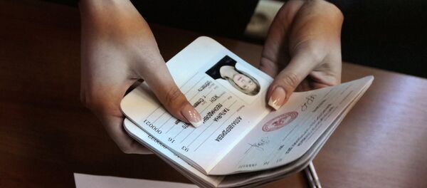 Пасош ДНР - Sputnik Србија