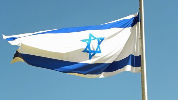Zastava Izraela - Sputnik Srbija