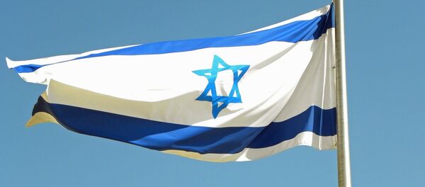 Zastava Izraela - Sputnik Srbija