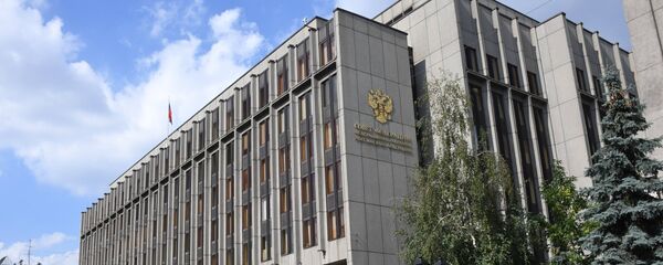 Зграда Савета федерације Русије у Москви Зграда Савета федерације Русије у Москви - Sputnik Србија