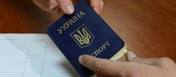 Pasoš Ukrajine - Sputnik Srbija