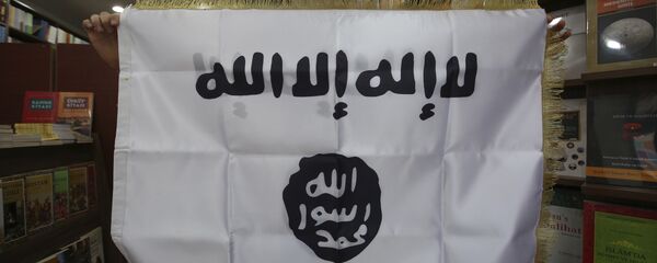 Застава ДАЕШ-а - Sputnik Србија