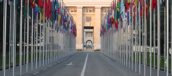 Заставе УН у Женеви - Sputnik Србија