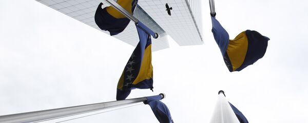 Застава БиХ - Sputnik Србија