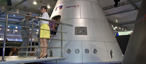 Свемирски брод - Sputnik Србија