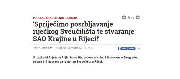 Проглас Иницијативе академских грађана на сајту Дневно.хр - Sputnik Србија