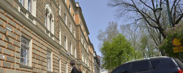 Predsedništvo BiH - Sputnik Srbija