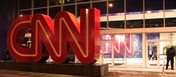 Зграда телевизије CNN у Атланти - Sputnik Србија