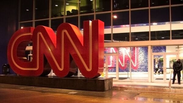 Зграда телевизије CNN у Атланти - Sputnik Србија