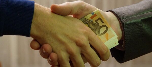 Мито - Sputnik Србија