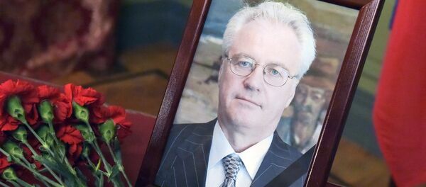 Виталиј Чуркин - Sputnik Србија