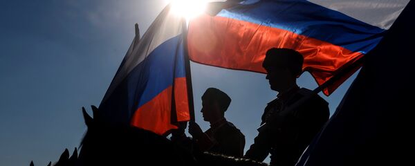 Руска застава - Sputnik Србија