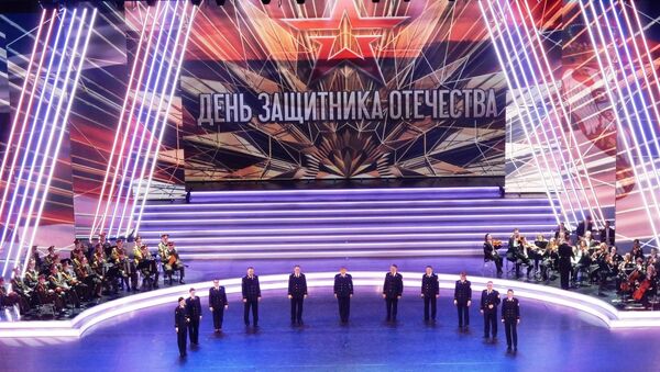 Прослава Дана бранилаца отаџбине у Русији - Sputnik Србија