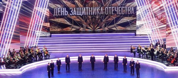 Прослава Дана бранилаца отаџбине у Русији Прослава Дана бранилаца отаџбине у Русији - Sputnik Србија