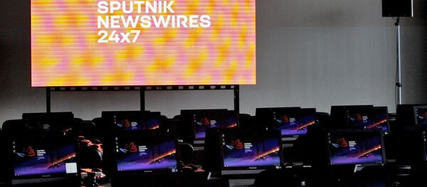 Спутњик лого - Sputnik Србија