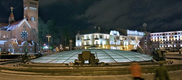 Трг независности у Минску - Sputnik Србија