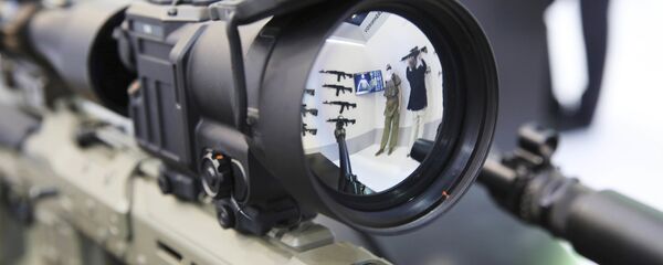 Оружје - Sputnik Србија