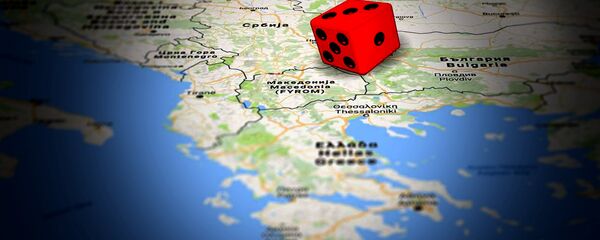 Balkan - Sputnik Srbija
