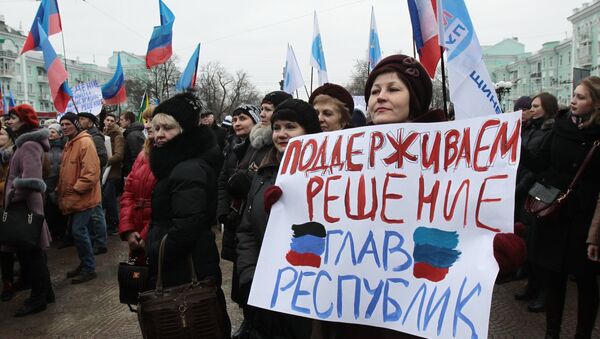 Учесници митинга у Луганску захтевају од Кијева да прекине блокаду Донбаса - Sputnik Србија