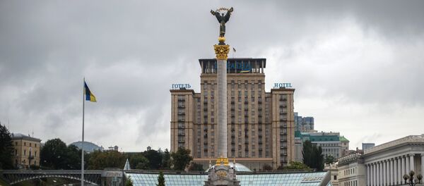 Кијев Кијев - Sputnik Србија