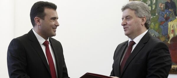 Ђорђе Иванов и Зоран Заев Ђорђе Иванов и Зоран Заев - Sputnik Србија