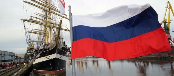 Zastava Rusije Zastava Rusije - Sputnik Srbija