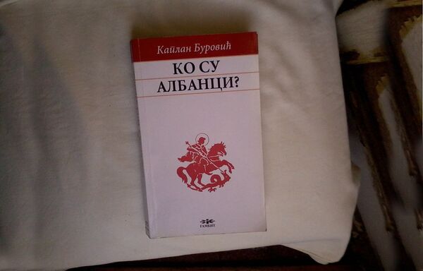 Књига Ко су Албанци Књига Ко су Албанци - Sputnik Србија