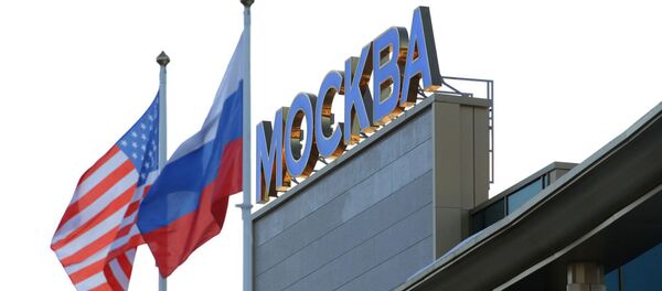 Русија и САД Русија и САД - Sputnik Србија