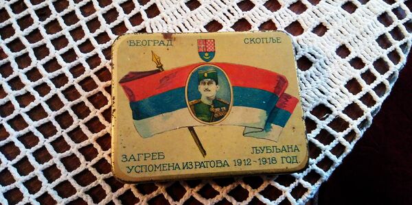 Табакера - успомена Серкиза Берберијана из Ослободилачких ратова 1912-1918. године Табакера - успомена Серкиза Берберијана из Ослободилачких ратова 1912-1918. године - Sputnik Србија