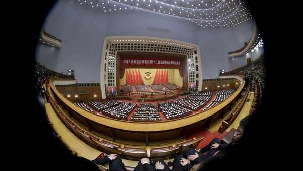 Parlament Kine - Sputnik Srbija