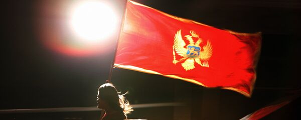 Црногорска застава - Sputnik Србија