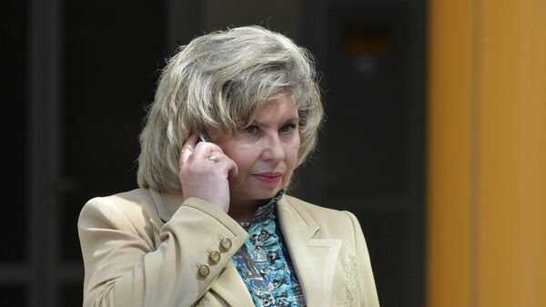 Комесар за људска права Русије Татјана Москаљкова - Sputnik Србија