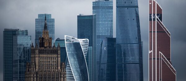 Министарство спољних послова и међународни пословни центар Москва сити - Sputnik Србија