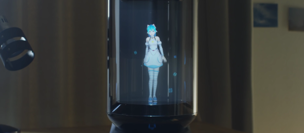 Virtuelni kućni robot - Sputnik Srbija