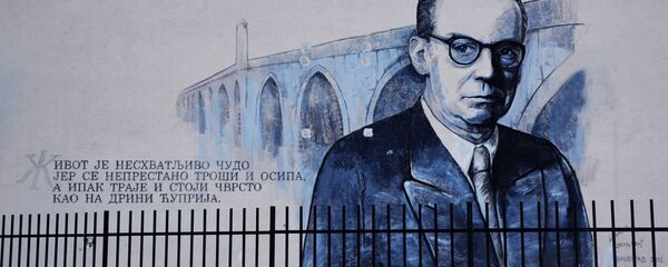 Мурал Иву Андрићу на зиду у Вишеграду - Sputnik Србија